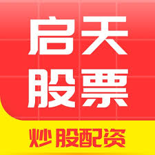 期货公司配资:股票配资精选-上纬新材再度“20cm”涨停 年内涨幅超1560%